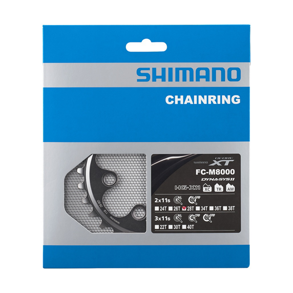 Shimano Deore XT Plato 28d FC-M8000-2/FC-M8000-B2 Gris #2