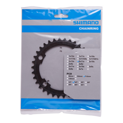 Plato Shimano FC-RS510 Negro #2